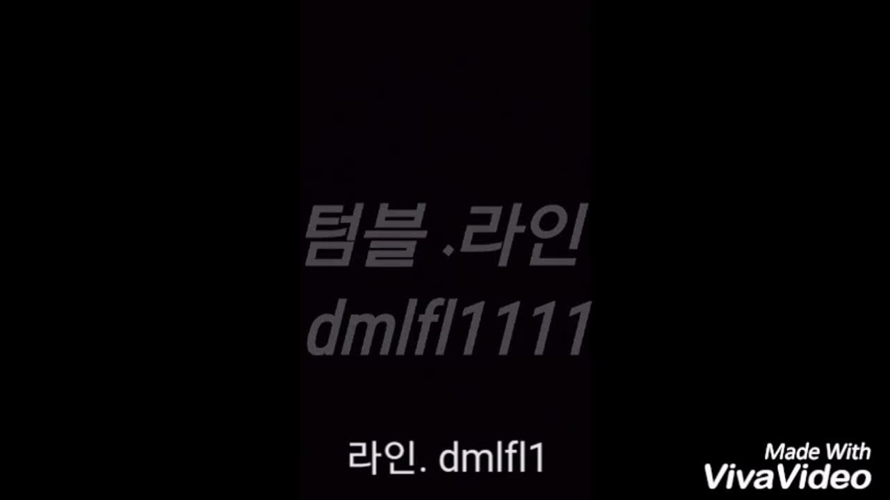 네토 dmlfl1111 커플 (사진은 갤러리) 썸네일